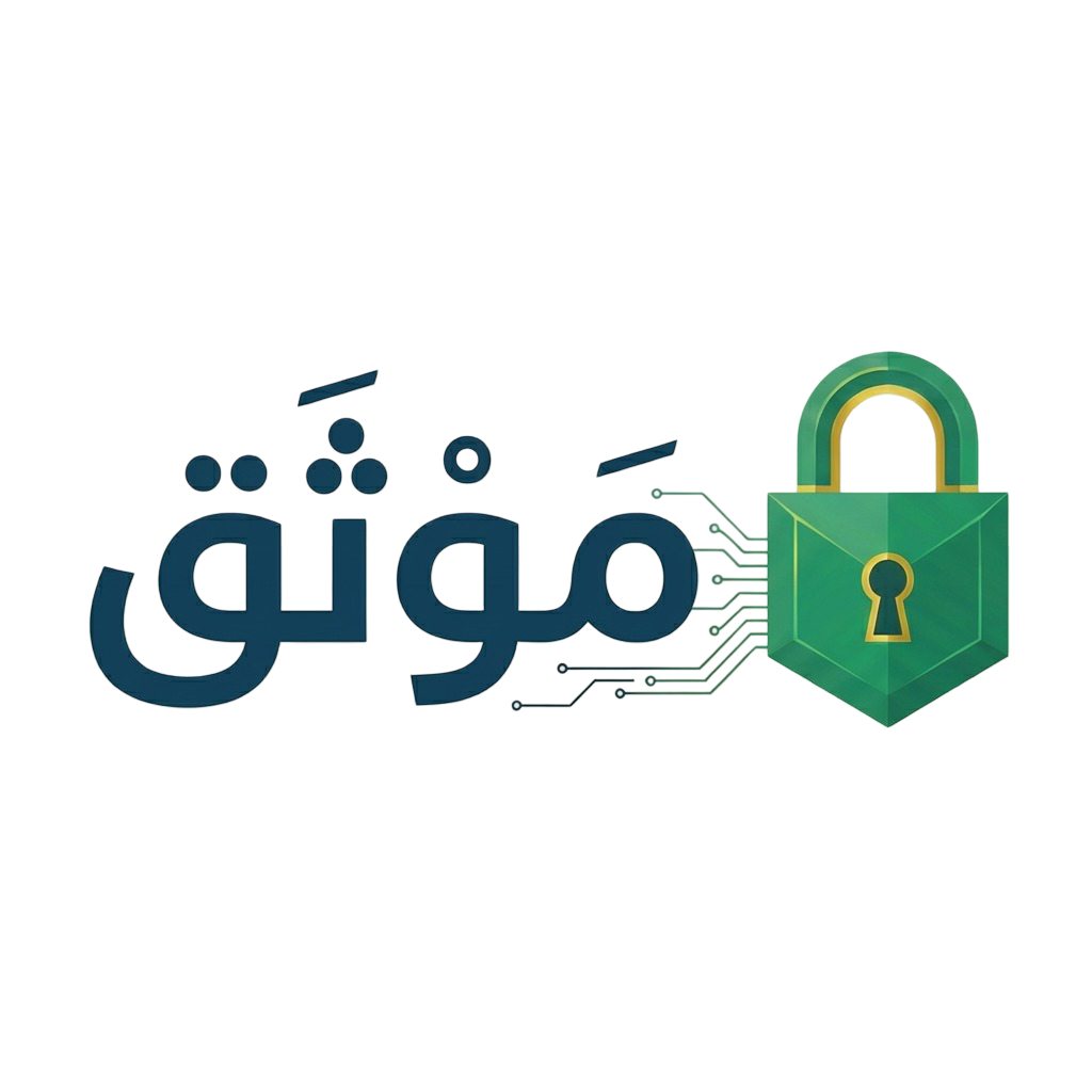 Mawthaq Official Logo - Web & App Development Company